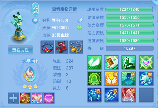 微信图片_20260708135149_33_15390.png