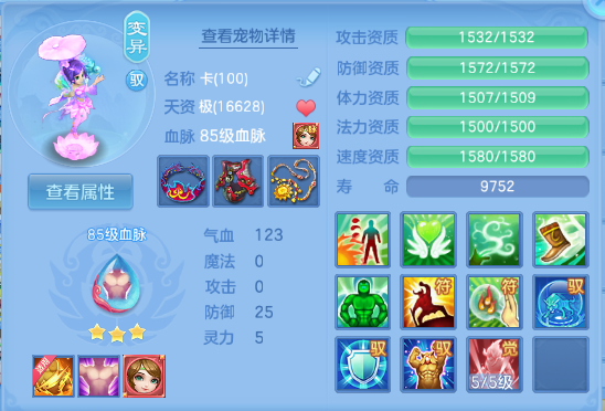 微信图片_20260708135154_34_15390.png