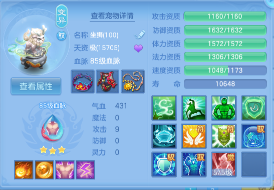 微信图片_20260708135202_35_15390.png