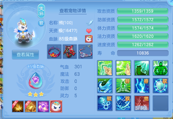 微信图片_20260708135207_36_15390.png
