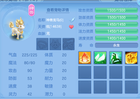 微信图片_20260708135216_38_15390.png