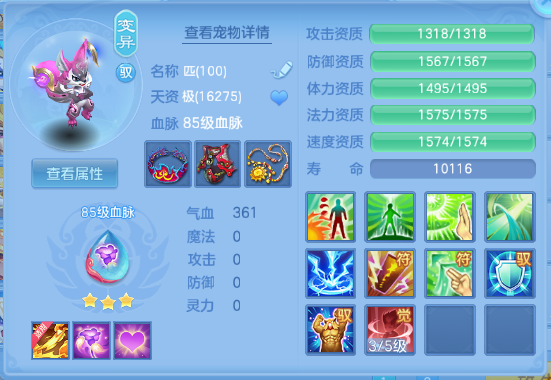 微信图片_20260708135337_40_15390.png