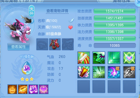 微信图片_20260708135350_41_15390.png