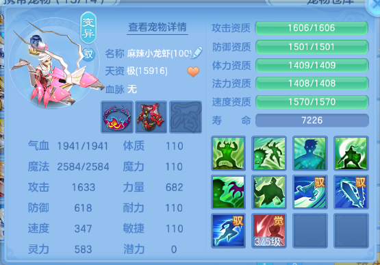 微信图片_20260708135355_42_15390.png