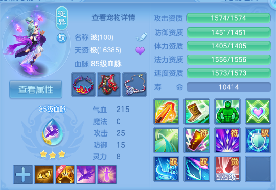 微信图片_20260708135406_43_15390.png
