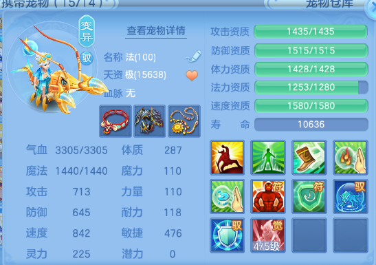 微信图片_20260708135410_44_15390.png
