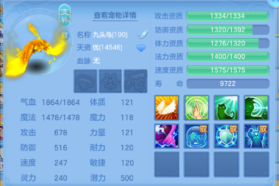 微信图片_20260708135537_46_15390.png