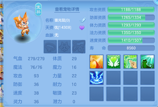 微信图片_20260708135542_47_15390.png