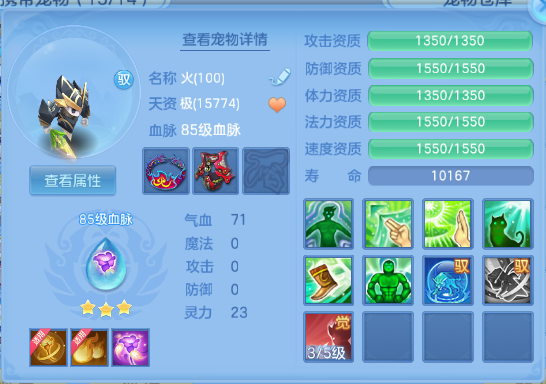 微信图片_20260708135547_48_15390.png