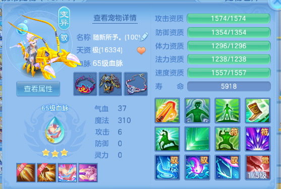 微信图片_20260708135552_49_15390.png