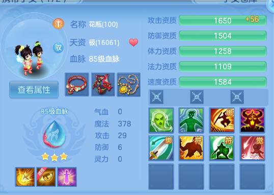 微信图片_20260708135640_52_15390.png