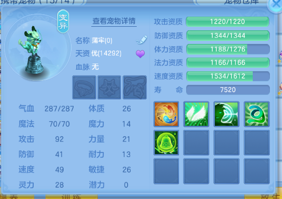 微信图片_20260708135602_51_15390.png