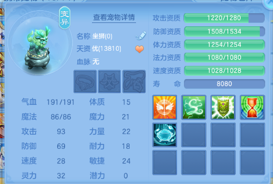 微信图片_20260708135557_50_15390.png
