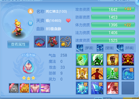 微信图片_20260708135646_53_15390.png