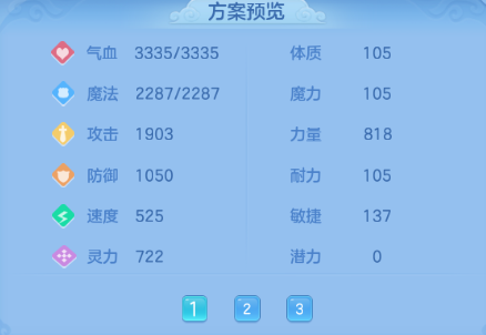 微信图片_20260708135655_55_15390.png