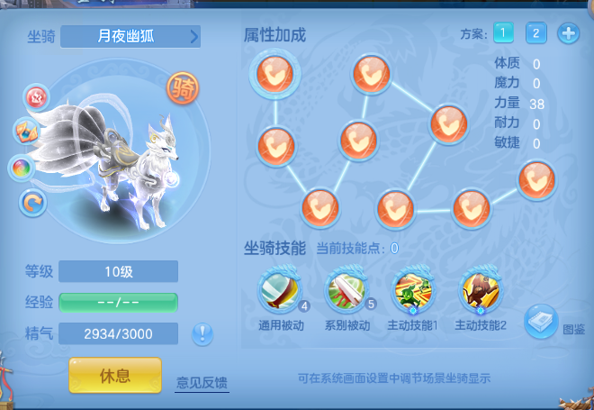 微信图片_20260708135743_58_15390.png
