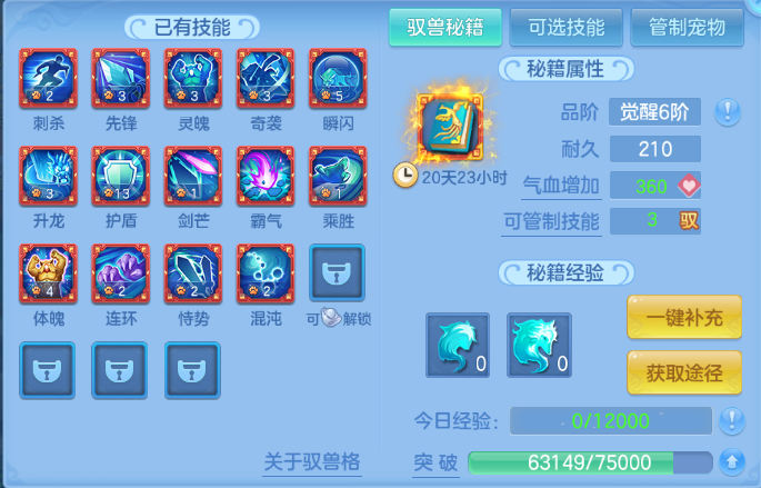 微信图片_20260708135739_57_15390.png