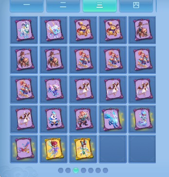 微信图片_20260708135811_63_15390.png