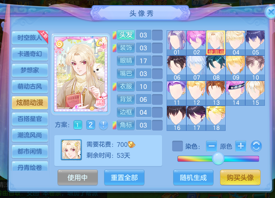 微信图片_20260708154900_4_15416.png