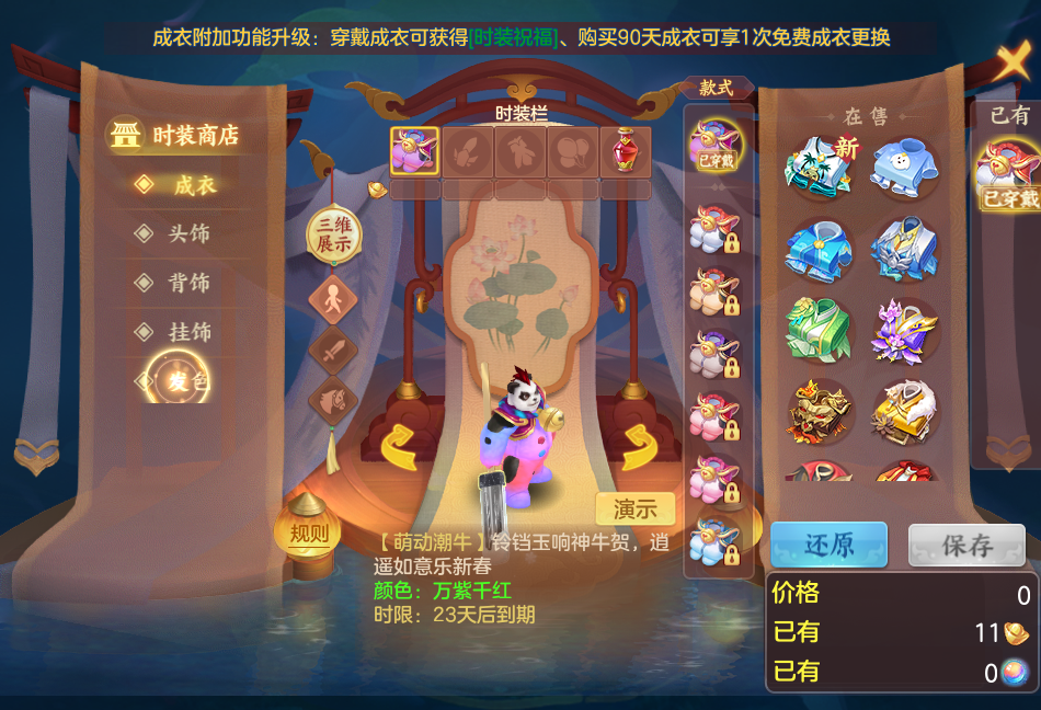 微信图片_20260708154910_7_15416.png