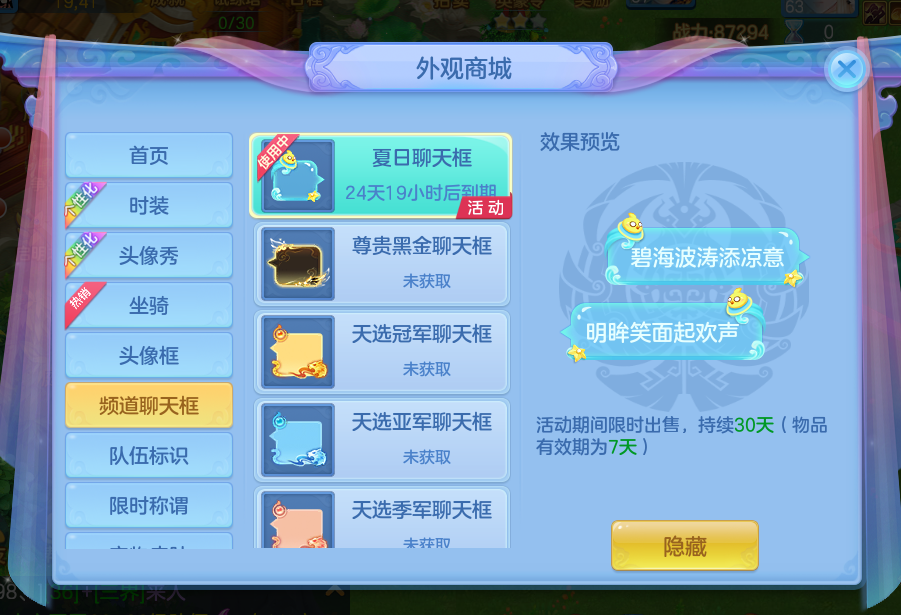 微信图片_20260708154913_8_15416.png