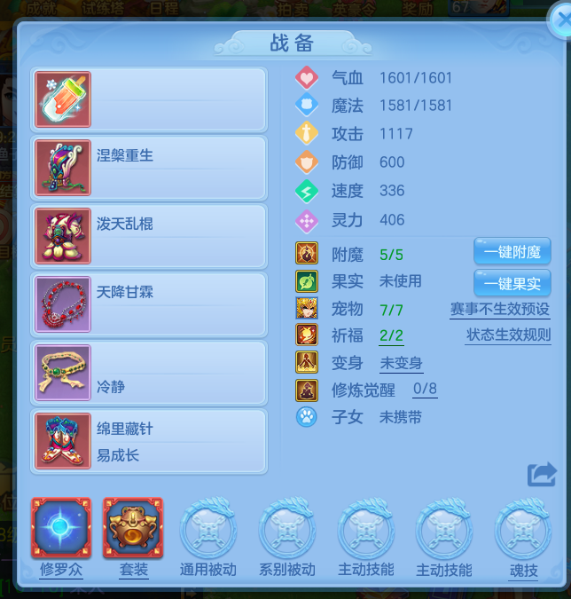 微信图片_20260708154919_10_15416.png
