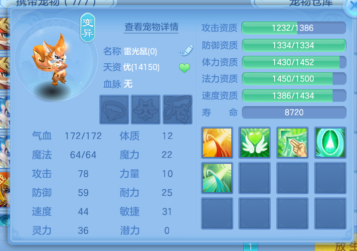 微信图片_20260708154930_14_15416.png