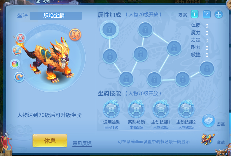 微信图片_20260708154933_15_15416.png