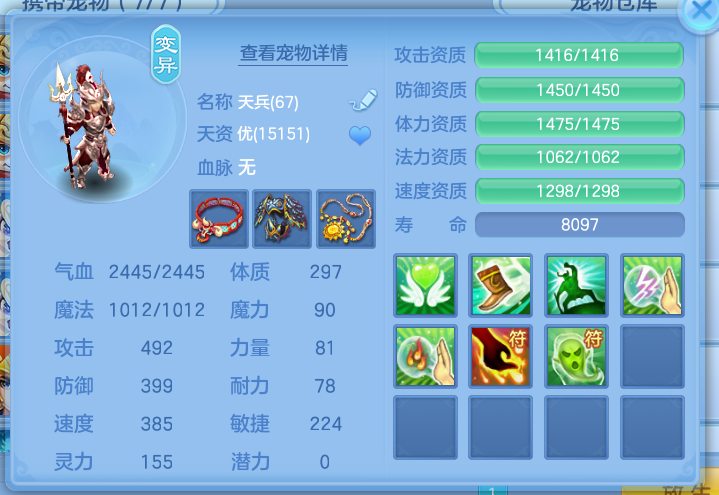 微信图片_20260708154938_16_15416.png