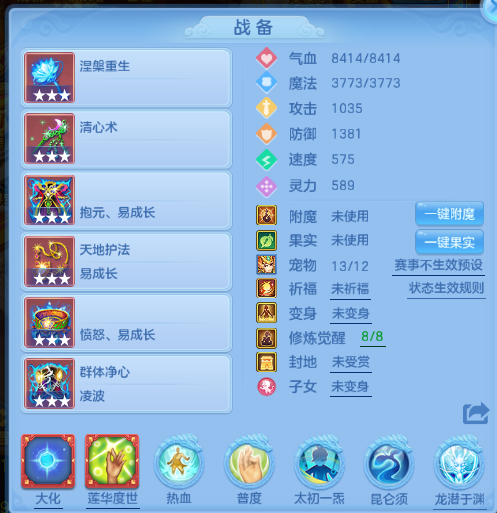 微信图片_20260708141517_81_15375.png