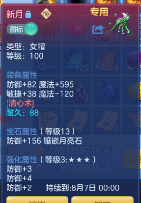 微信图片_20260708141537_83_15375.png