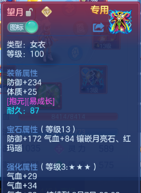 微信图片_20260708141540_84_15375.png