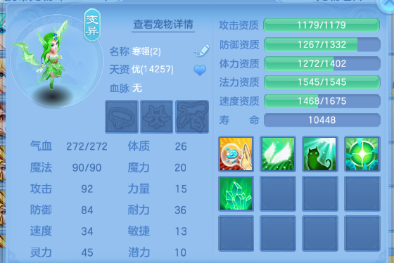微信图片_20260708141601_88_15375.png