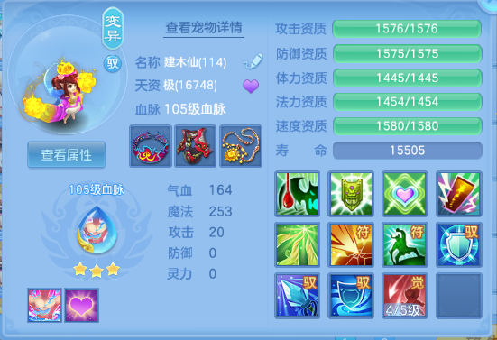 微信图片_20260708141645_90_15375.png