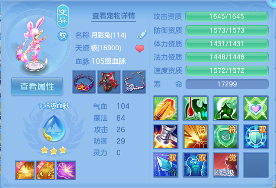 微信图片_20260708141605_89_15375.png