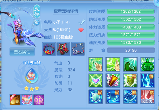 微信图片_20260708141730_92_15375.png