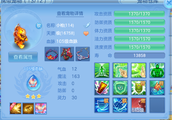 微信图片_20260708142217_104_15375.png