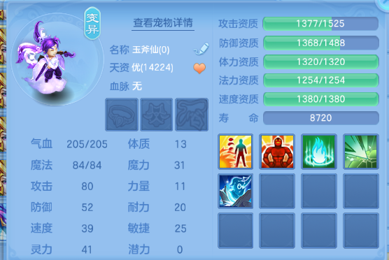 微信图片_20260708142209_102_15375.png