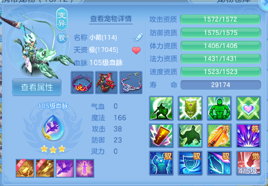 微信图片_20260708141650_91_15375.png