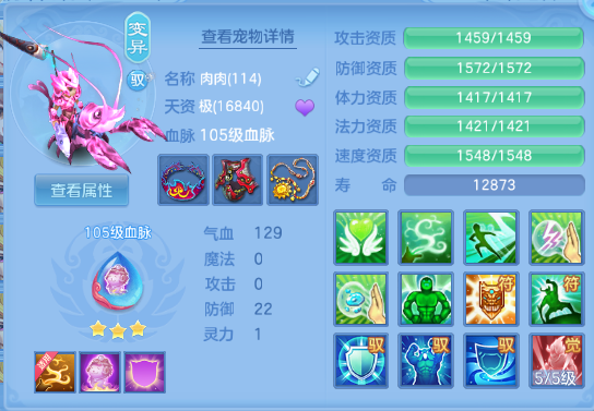 微信图片_20260708142115_93_15375.png