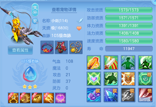 微信图片_20260708142120_94_15375.png