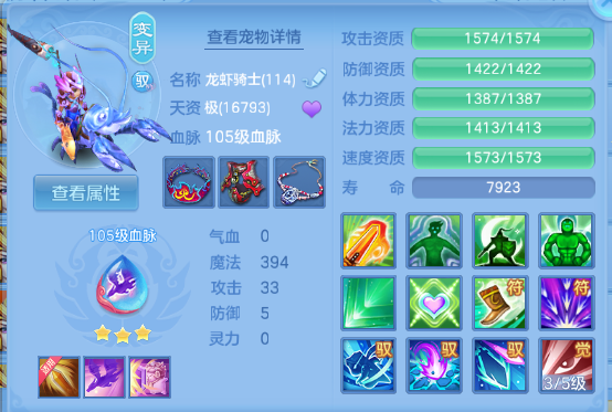 微信图片_20260708142126_95_15375.png
