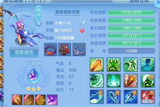 微信图片_20260708142148_99_15375.png