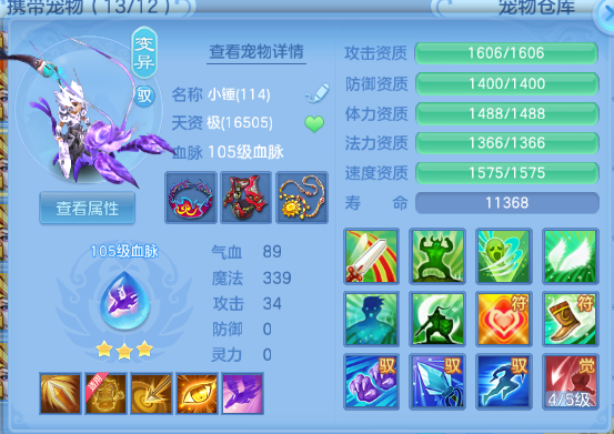 微信图片_20260708142144_98_15375.png