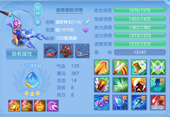 微信图片_20260708142131_96_15375.png