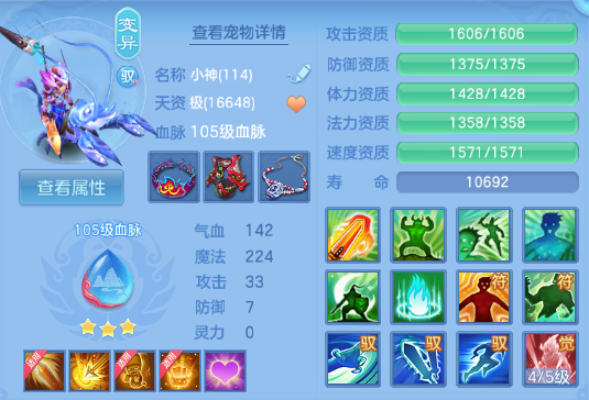 微信图片_20260708142135_97_15375.png