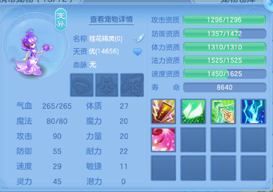 微信图片_20260708142155_100_15375.png