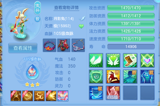 微信图片_20260708142201_101_15375.png