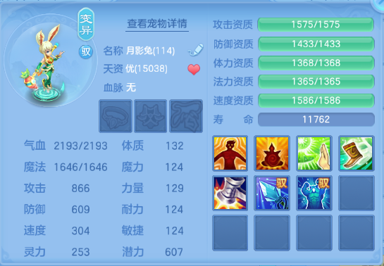 微信图片_20260708142212_103_15375.png