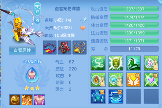 微信图片_20260708142231_106_15375.png
